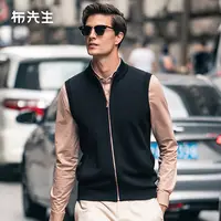 布先生羊毛马甲立领拉链美丽诺羊毛外套外穿商务夹克男装BT11583
