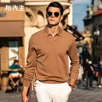 【毛T-海鸥领】布先生秋冬可机洗长袖毛t内搭羊毛衫商务男士毛衣