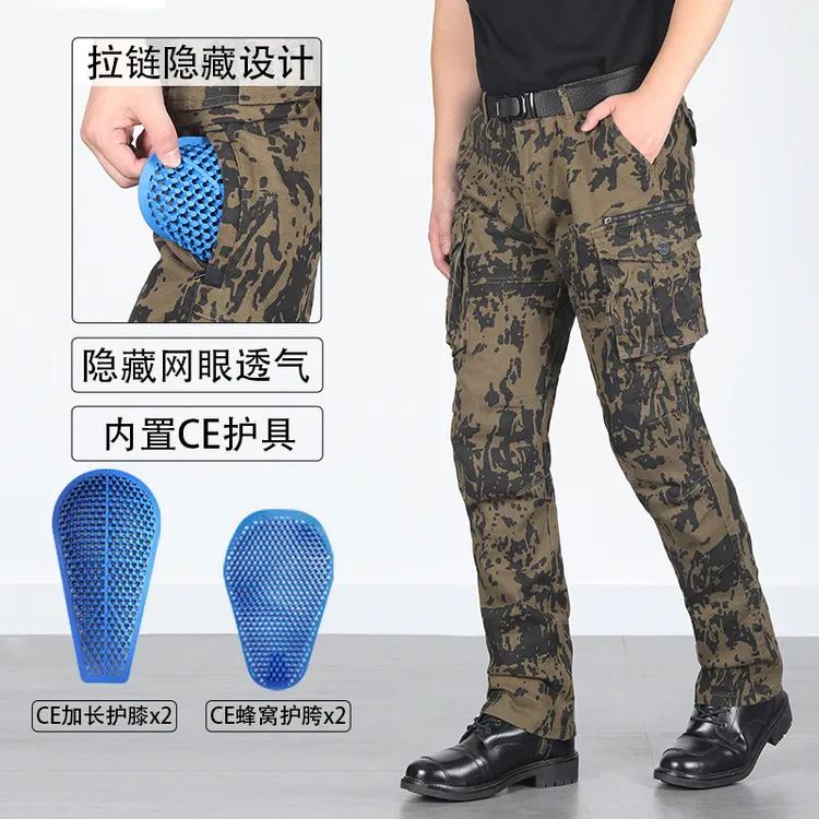 夏季气流透气摩托车骑行裤休闲复古机车迷彩裤个性弹力舒适防风