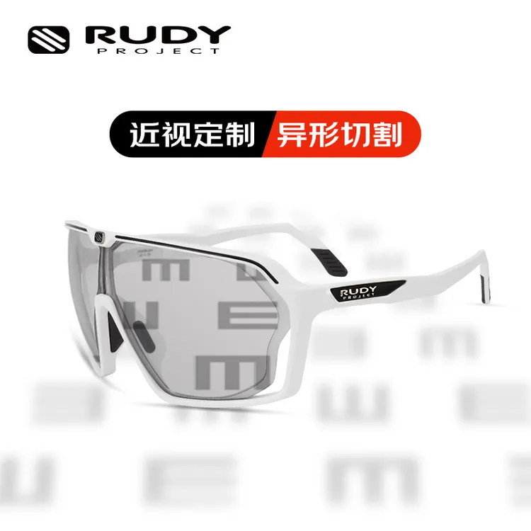 Rudy Project骑行近视眼镜防风墨镜异形切割时尚太阳镜SPINSHIELD