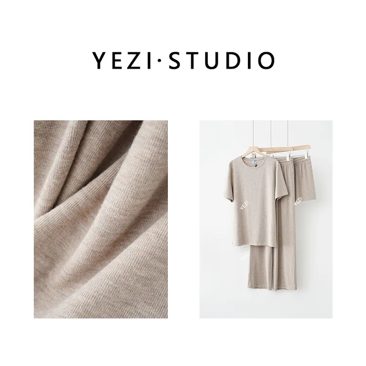 【 云柔套装】舒适轻柔零压感休闲阔腿套装24224235（24218128）