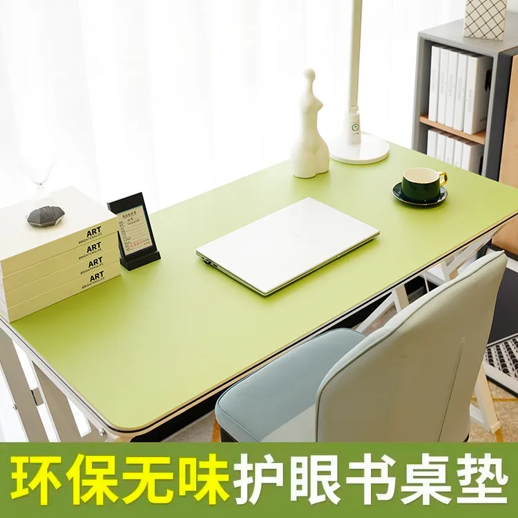 环保护眼书桌垫网红学习学生办公桌书桌垫写字超大防滑桌面保护垫
