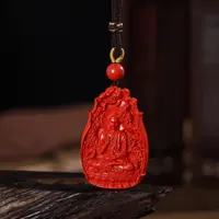含辰砂工艺品高含量朱砂十二生肖八大守护佛吊坠