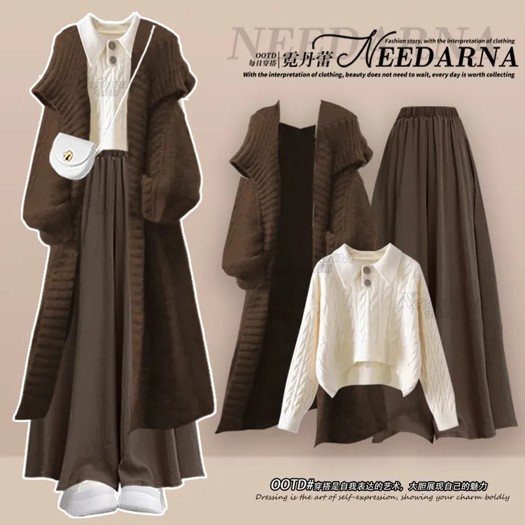 春秋季2025穿搭一整套新款女装复古针织开衫百搭翻领毛衣显瘦裙裤