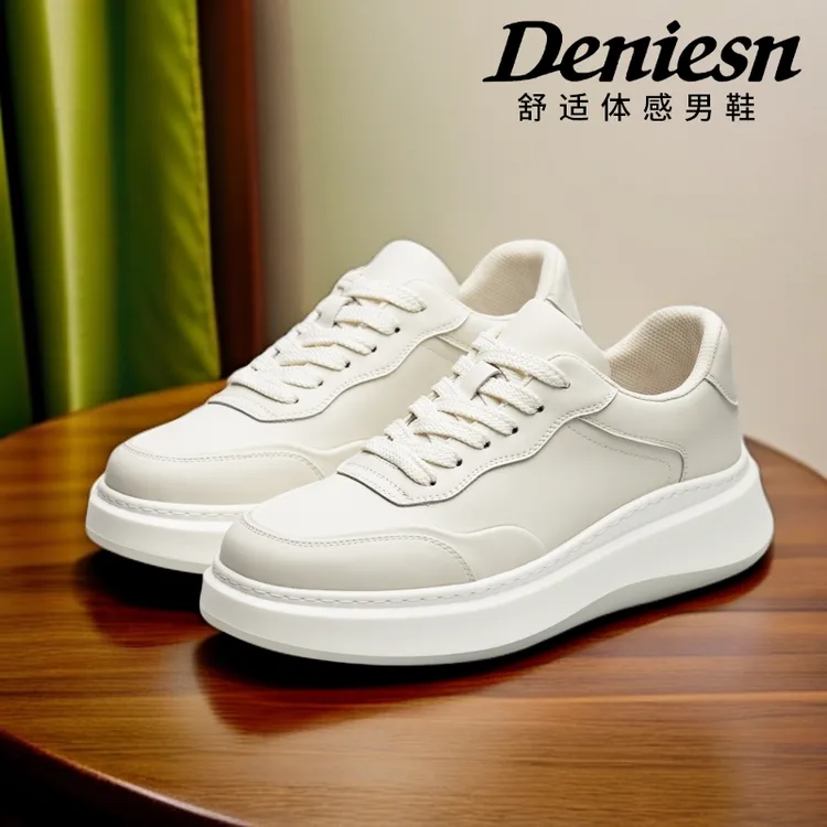 【达人专属】德尼尔森男鞋秋季真皮百搭休闲皮鞋小白鞋商务男士