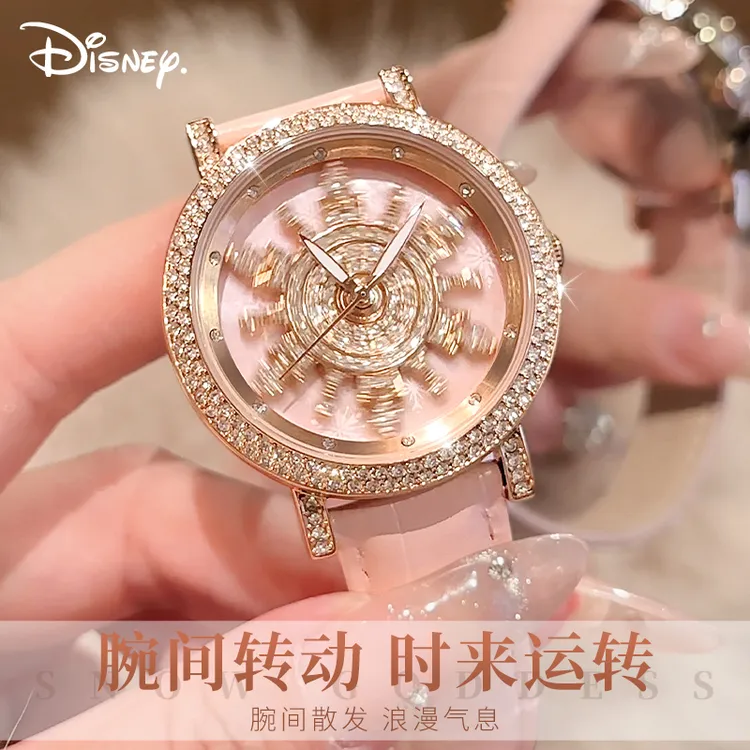 Disney/迪士尼圣诞节礼物送女友手表女款女士轻奢气质高级感腕表
