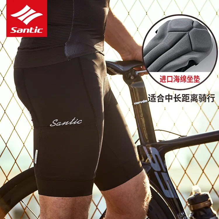森地客Santic 骑行裤公路自行车短裤夏季透气排汗男骑行装备 卡罗