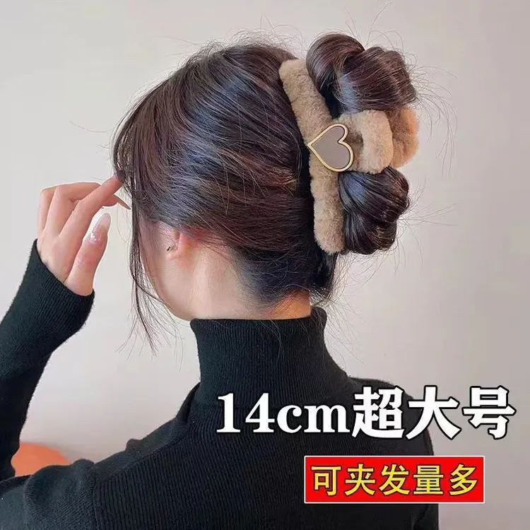 超大毛绒发夹爱心发卡2024秋冬新款高级头饰夹子气质后脑勺鲨鱼夹
