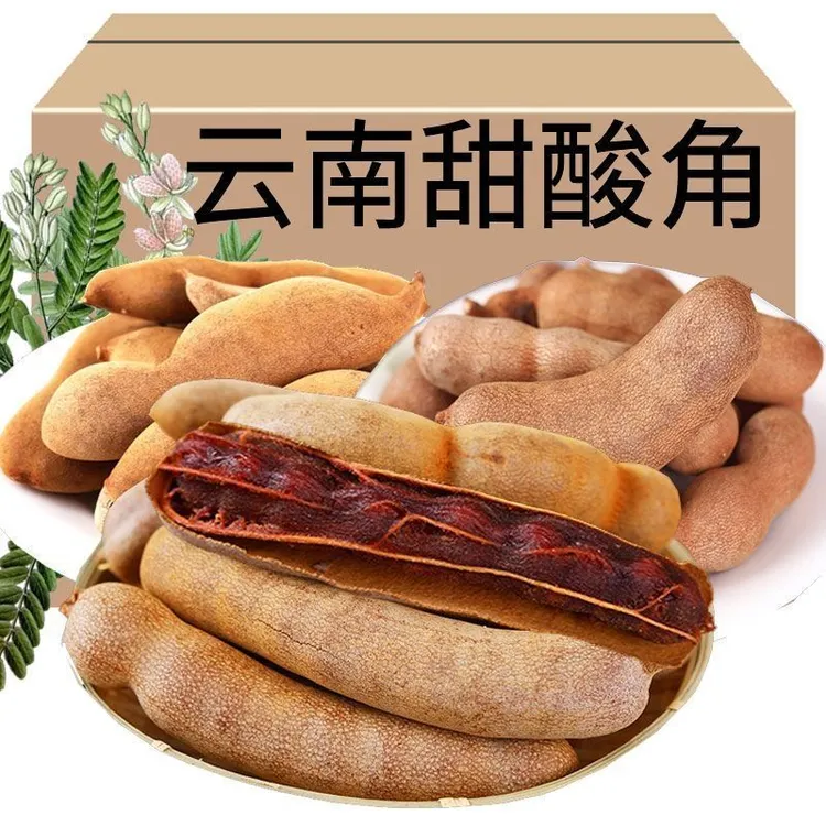 云南特产孕妇零食休闲大果甜角罗望子新鲜豆角甜酸角酸角酸角糕