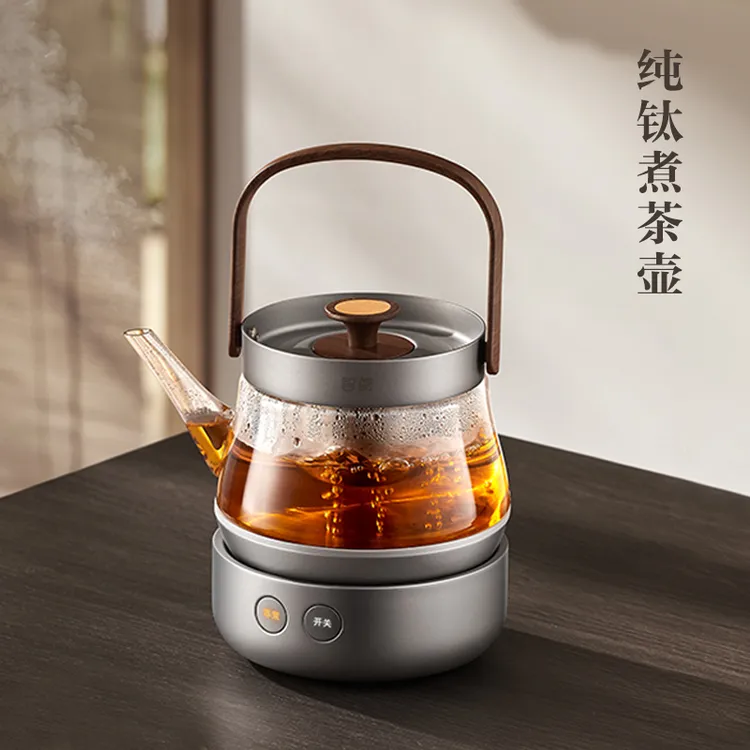 迈丰丨纯钛内胆煮茶壶电茶壶萃煮壶恒温静音白茶普洱玻璃煮茶器
