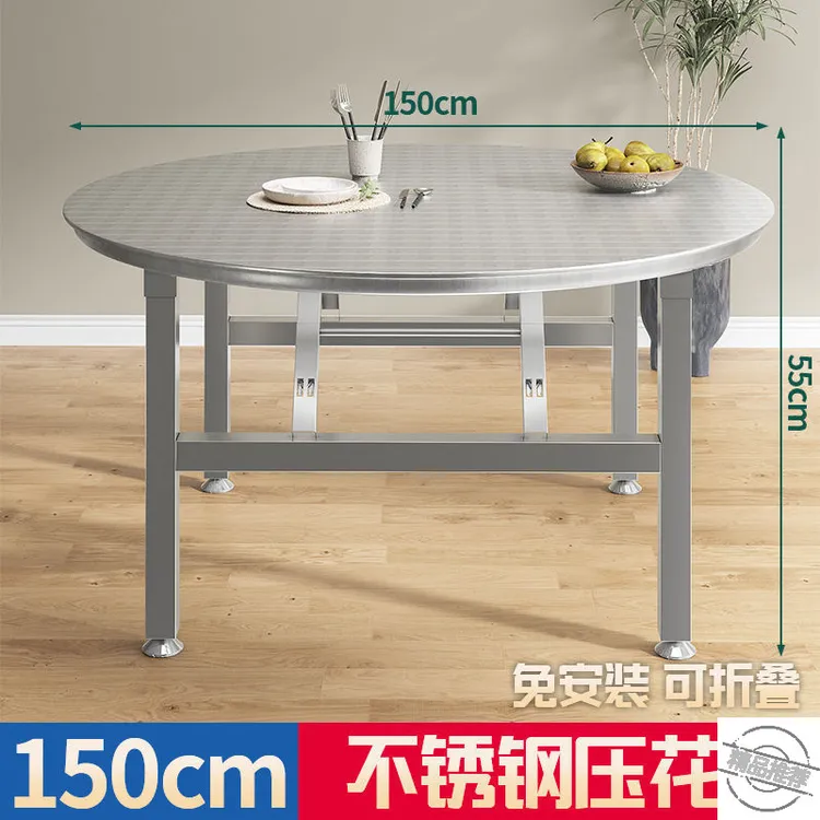 加厚不锈钢可折叠圆桌简易烧烤大排档餐桌家用特厚食堂桌两米桌子
