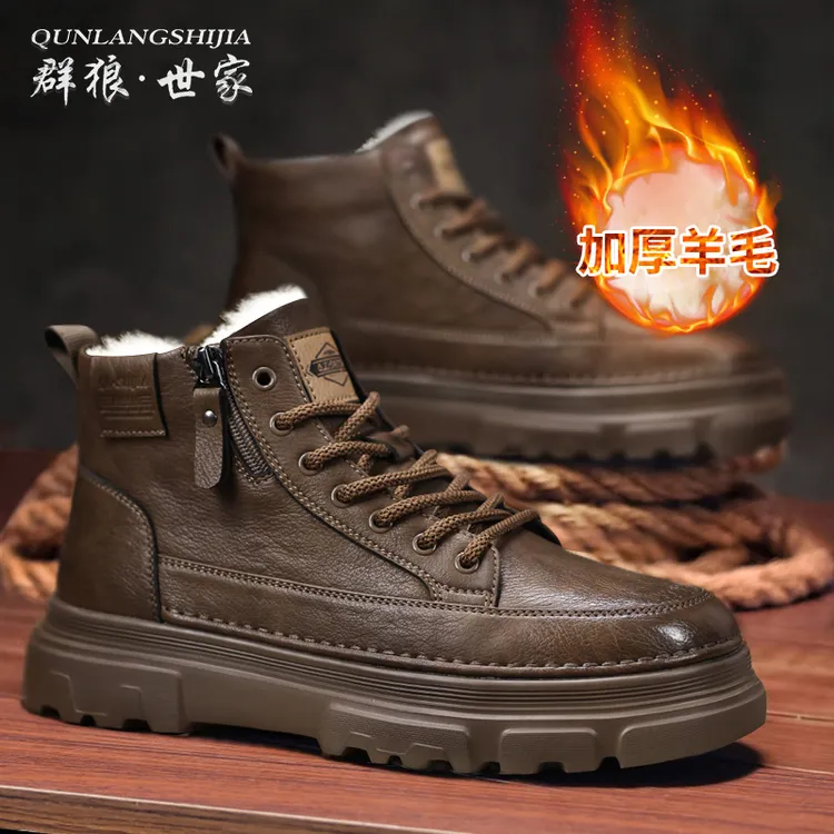 群狼·世家男士马丁靴时尚百搭真皮高帮英伦风潮流厚底加绒冬季