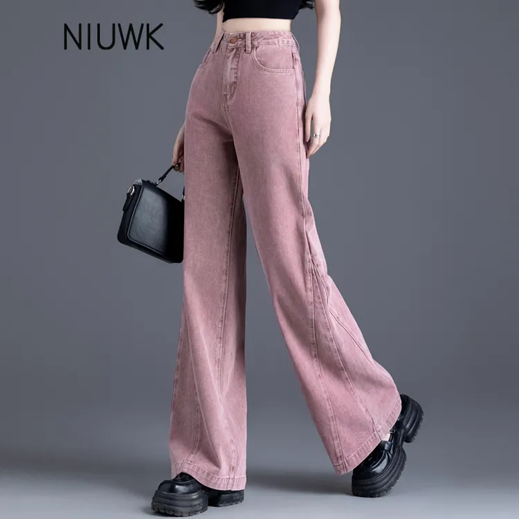阔腿微喇叭牛仔裤女2025春秋季新款高腰直筒裤宽松显瘦拖地长裤子