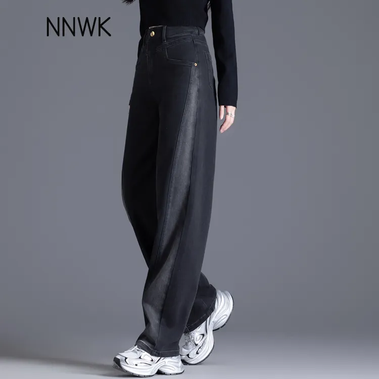 黑灰色牛仔裤女2025新款镰刀裤春秋季高腰直筒裤宽松显瘦阔腿长裤