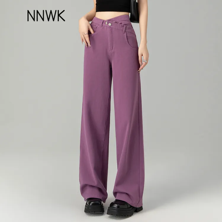 紫色窄版阔腿裤女洋气时髦牛仔裤女春秋新款高腰直筒裤显瘦长裤子