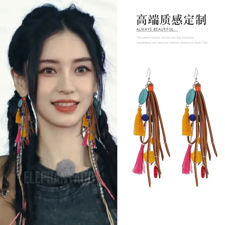 合金耳饰 民族风耳环流苏皮绳波西米亚毛球耳夹复古藏族耳饰女