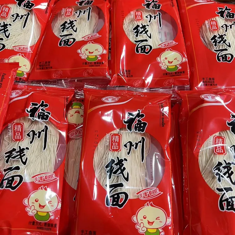 达人线面福州闽清手工独立包装一袋50克*线面福建正宗品牌