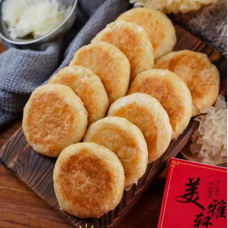美雅轩达人喜饼福建古田传统小礼饼肥肉咸甜味新鲜现做500g*3袋饼