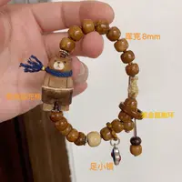 非金属木质手链 插兜小熊抽绳可爱百搭