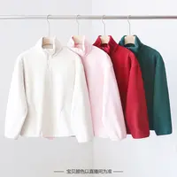 冬季保暖云感绒短外套 摇粒绒减龄高领半拉链插袋卫衣上衣 3SP55