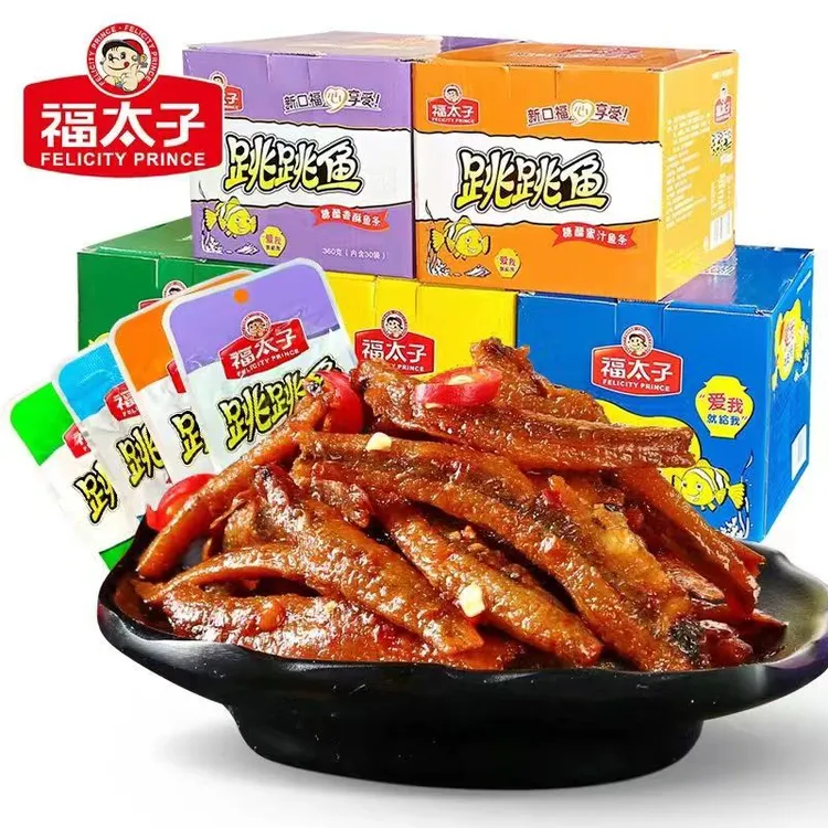 福太子跳跳鱼毛毛鱼食品麻辣香辣香酥辣味美味酥香五香小鱼仔零食
