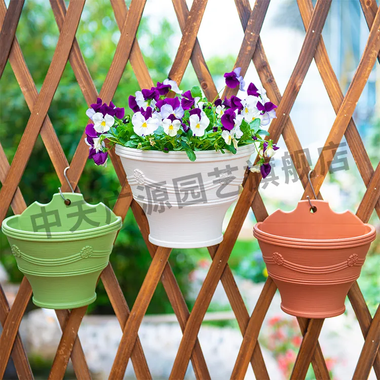 中天广源仿陶壁挂树脂花盆抗摔耐造抗晒壁挂花篮家居花草种植盆