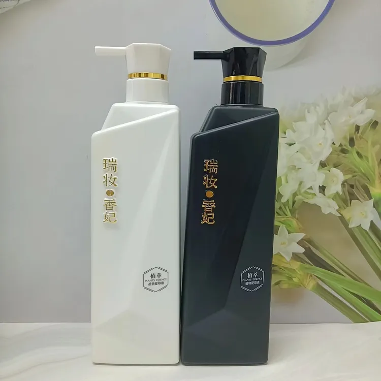 瑞妆香妃洗发水香氛止痒留香洗发水护发素套装洗护