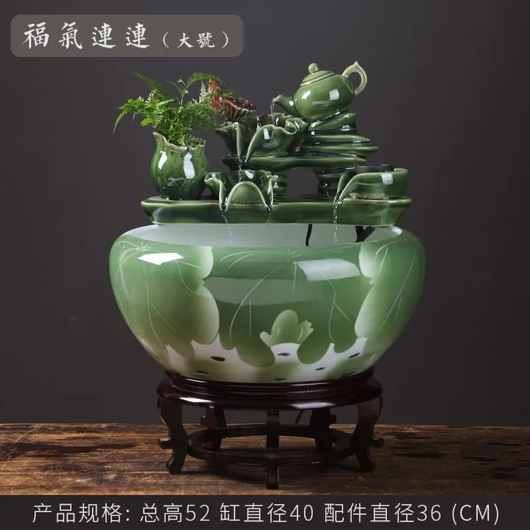 【福气连连】景德镇陶瓷家居流水摆件创意鱼缸办公室客厅养陶瓷鱼缸