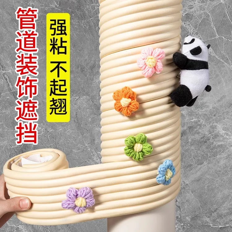 下水管装饰遮挡包空调燃气消防管子隔音棉厨房卫生间阳台管道美化