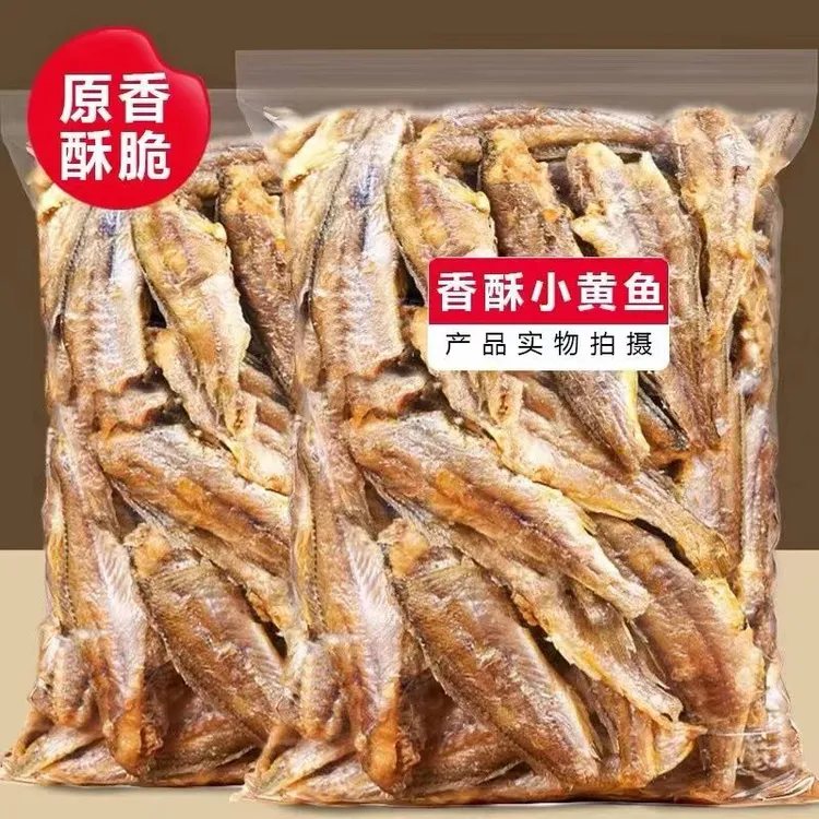 香酥小黄鱼嘎嘎酥办公零食