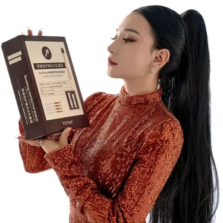 TSTNX 舒缓倍护精华水乳套盒