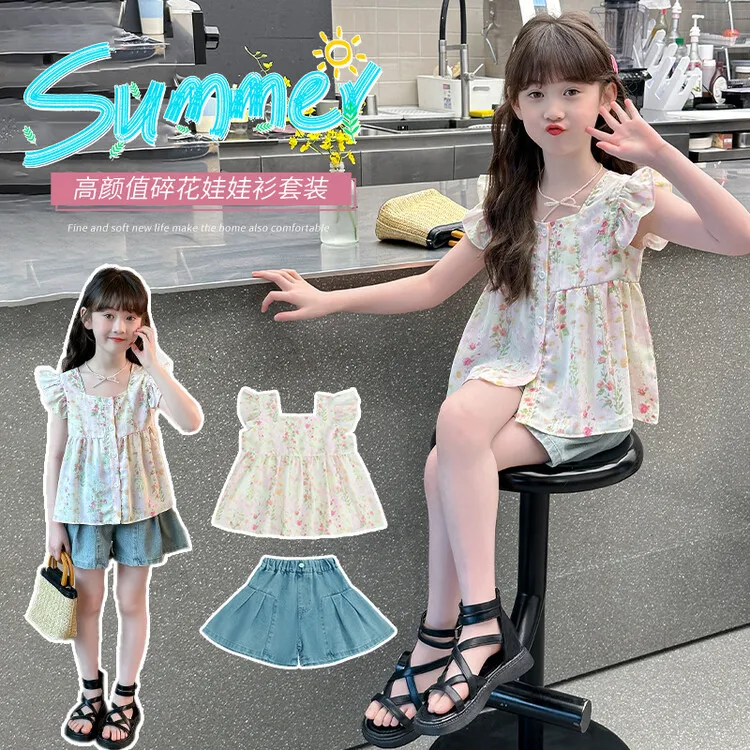女童短袖牛仔短裤套装2024新款韩版碎花飞袖娃娃衫夏款甜美两件套