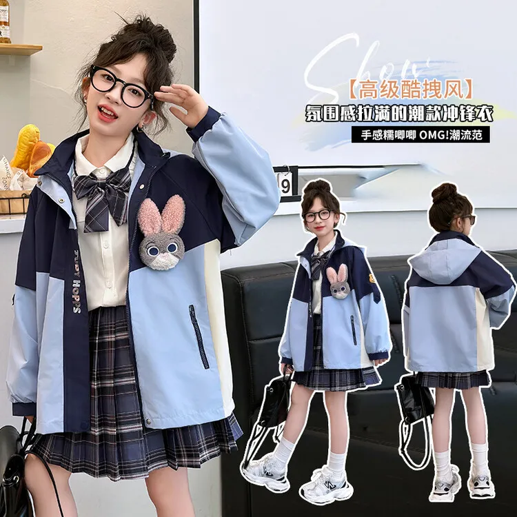 女童外套秋季外穿儿童2024新款爆款中大童6-12岁洋气女8-15岁潮款