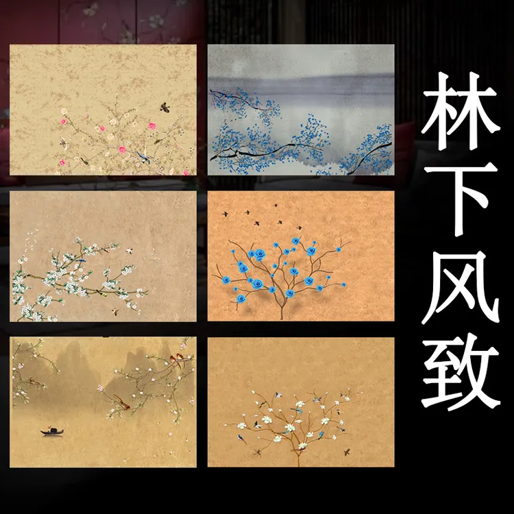 【款林下风致】22×34cm小楷创作用纸宣纸书法纸高颜值书法作品纸