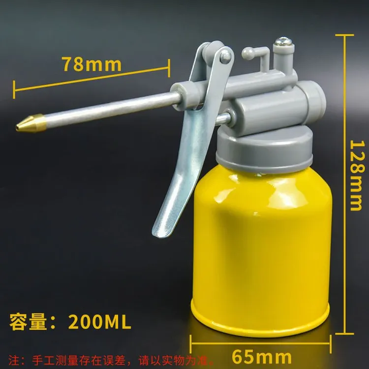 机油壶高压喷壶长嘴小机油枪手动加油专用金属滴油壶