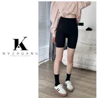 VOCKOO“on退on换悬浮打底裤”2024新款基础平角提臀安全裤 悬浮裤