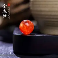 金太阳13mm圆珠单珠配饰@@ZY40225001