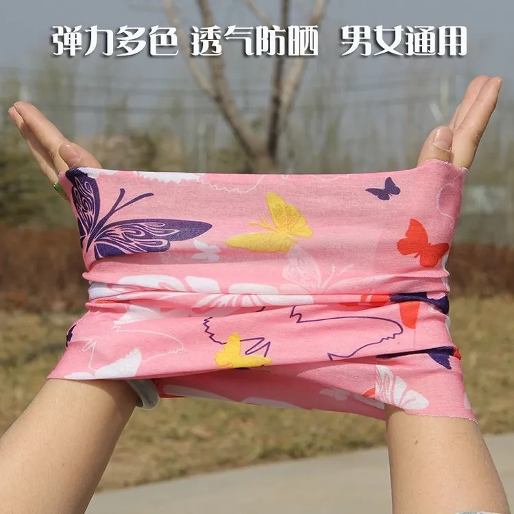魔术头巾面巾男春秋脖子防晒面罩护颈脖套薄款女钓鱼骑行百变围脖