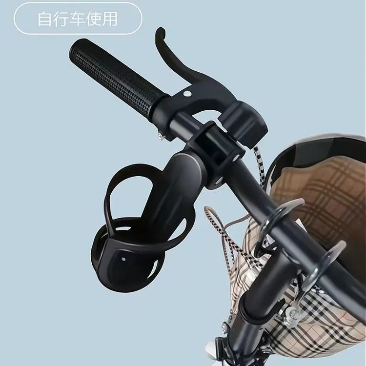 自行车水壶架通用免打孔防水骑行装备配件宿舍上铺收纳水杯架子