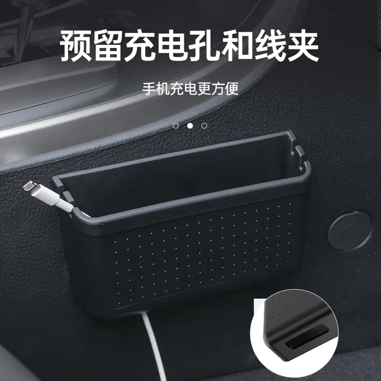 挖掘机收纳盒车载储物盒粘贴式货车置物架多功能驾驶室用品配件