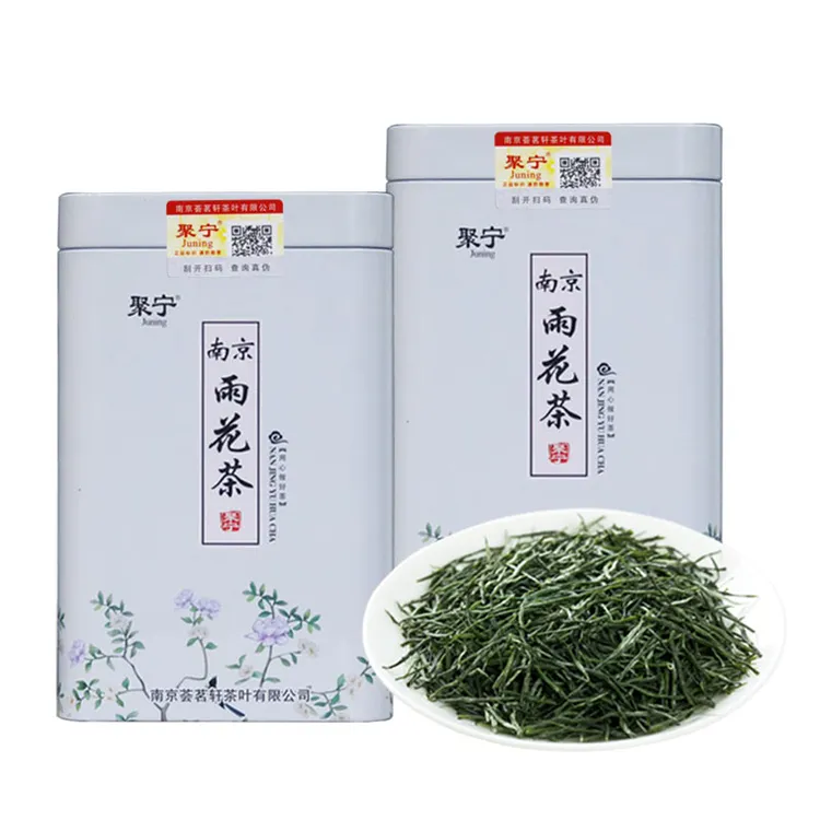 Juning/聚宁南京雨花茶2025新茶叶特产浓香绿茶一级两罐装共250g