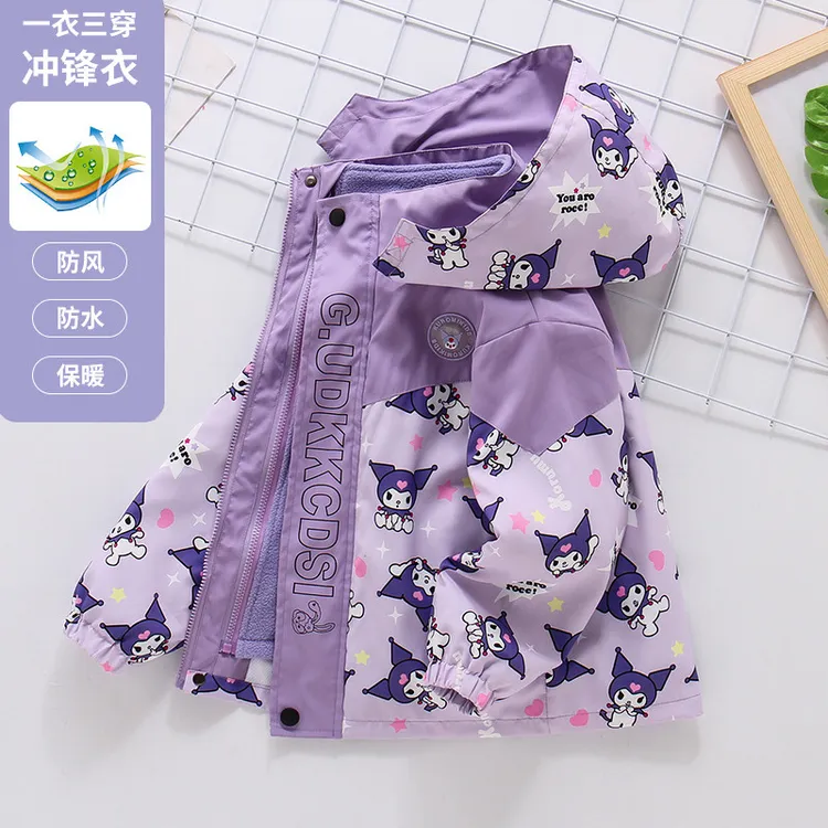 童装女童秋冬加厚加绒外套可拆卸三合一冲锋衣儿童中大童女孩户外