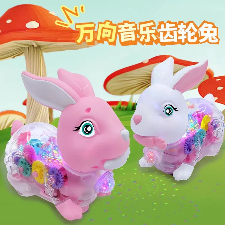 新款兔年灯笼小孩玩具发光音乐透明齿轮兔子新年元宵地摊玩具批发