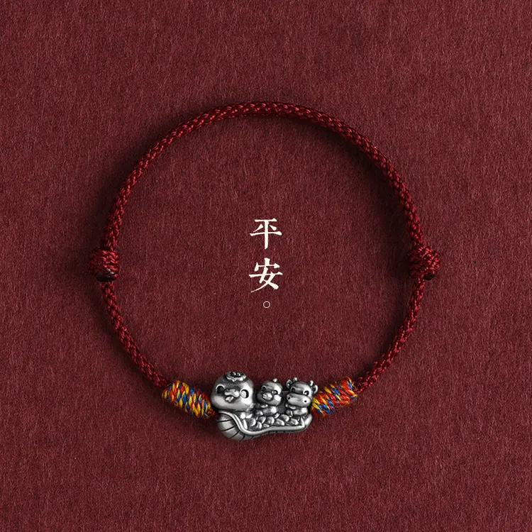 足银手链 2025本命年红绳男女属鸡蛇牛999三合生肖平安转运珠手绳