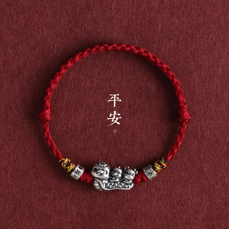 足银手链 2025本命年红绳男女属鸡蛇牛999三合生肖转运珠编织手绳