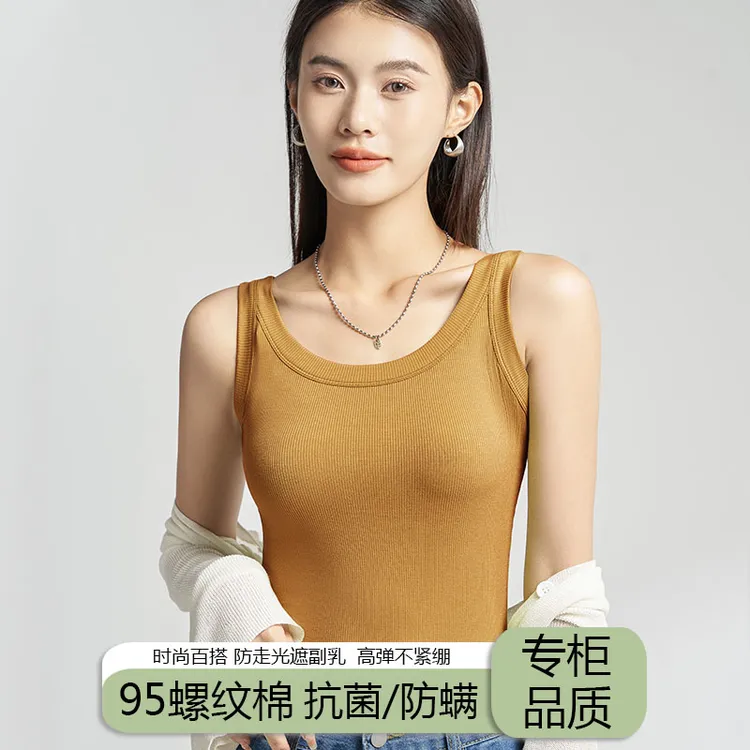 莫代尔女士吊带背心打底上衣修身内穿大码女外穿背心无袖女士美背