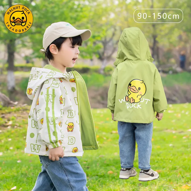 春季小黄鸭春秋童装洋气宝宝百搭儿童外套韩版外套—薄款WD711
