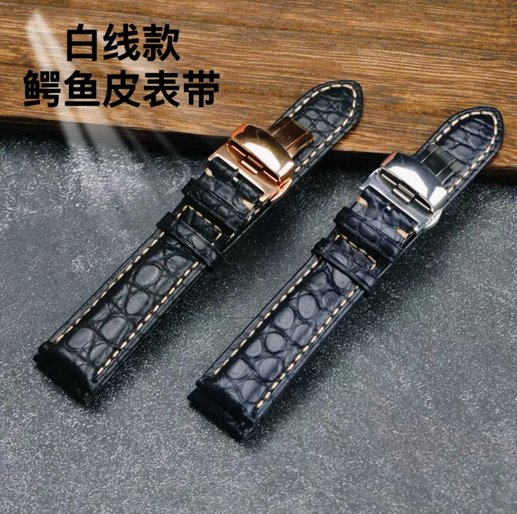 美洲圆纹鳄鱼皮适配浪琴美度天梭真皮表带