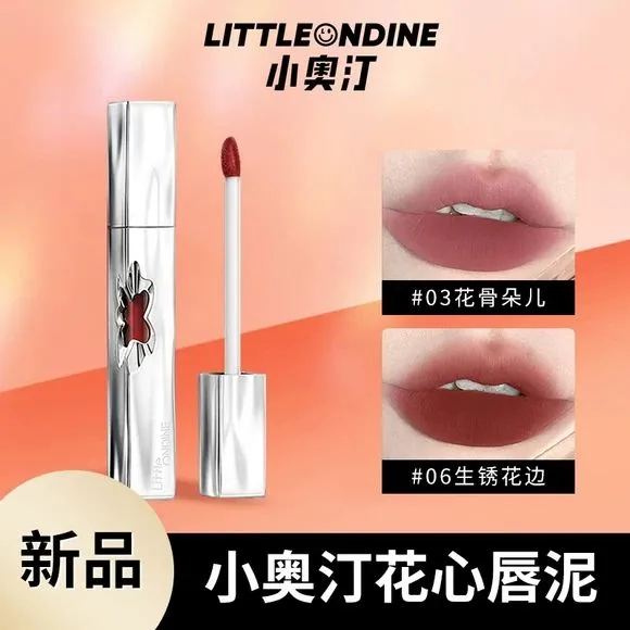 小奥汀花心唇泥唇釉口红雾面丝绒哑光小众品牌素颜显白小奥丁
