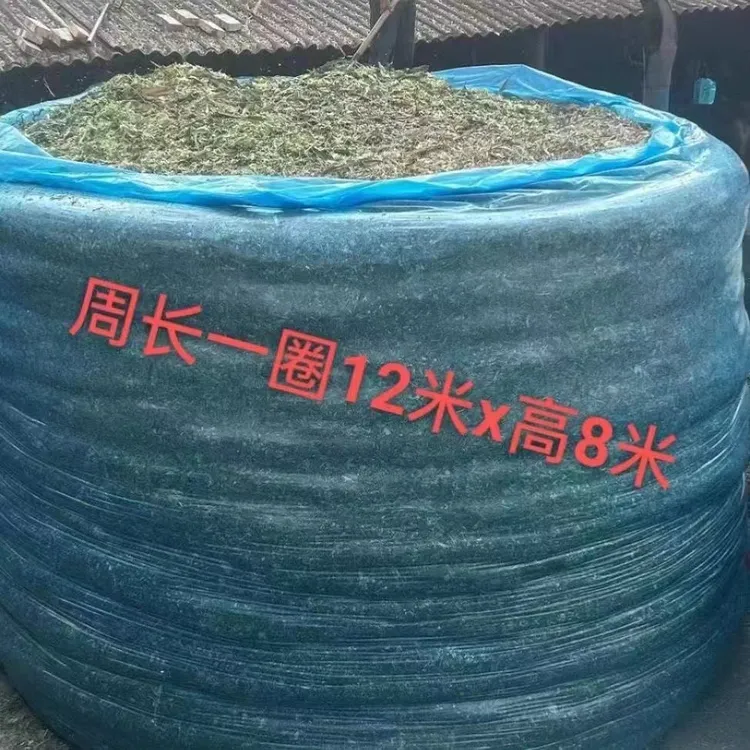 特厚48丝加厚青储袋青贮饲料发酵袋白色塑料袋内膜袋秸秆超大环保